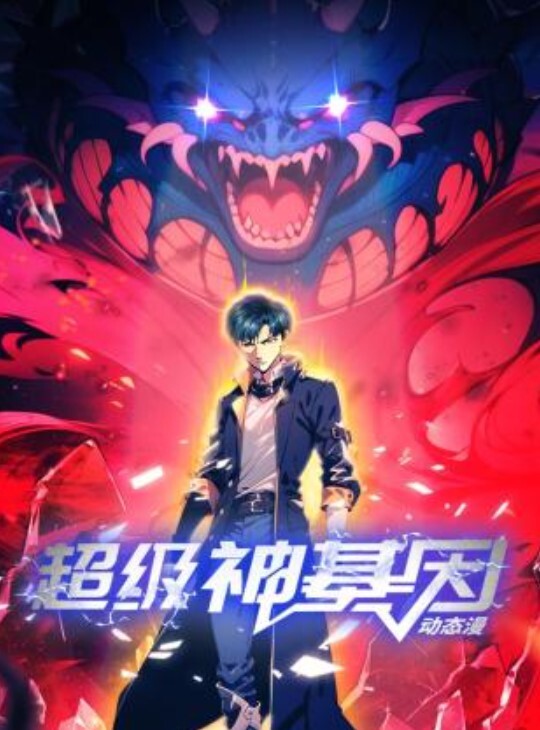 【酒店摄像头】近景高清偷拍高颜值翘臀大学生美女和社会男友开房度周末粤语对白 - 笔盒