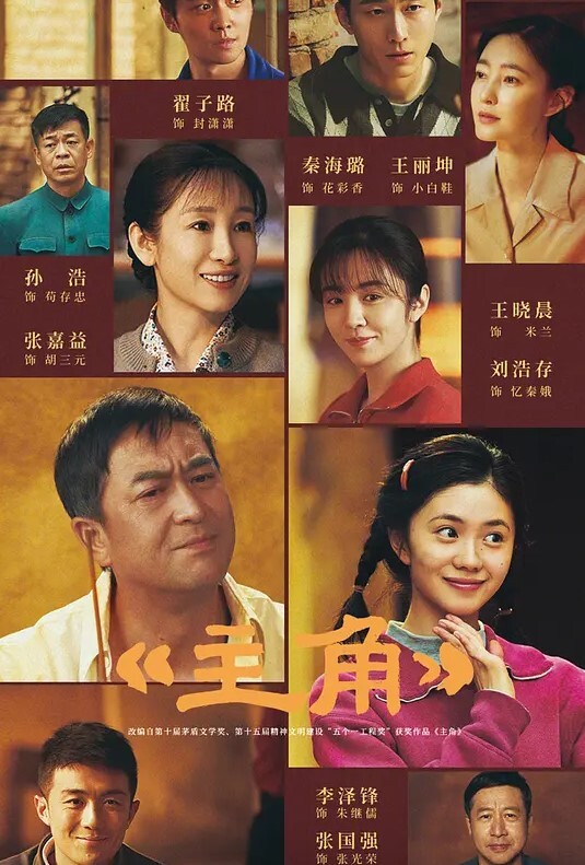 旗袍诱惑，淫语SEX - 笔盒