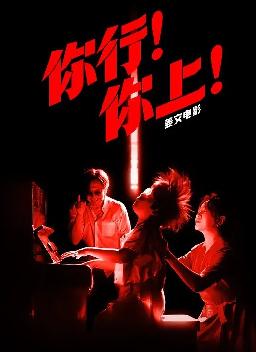女同小嫩妹自拍激情性爱互磨互怼 - 笔盒