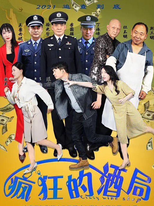 信义赵又廷長笛樂手跟兩推主女神激烈3P啪啪泄密 - 笔盒