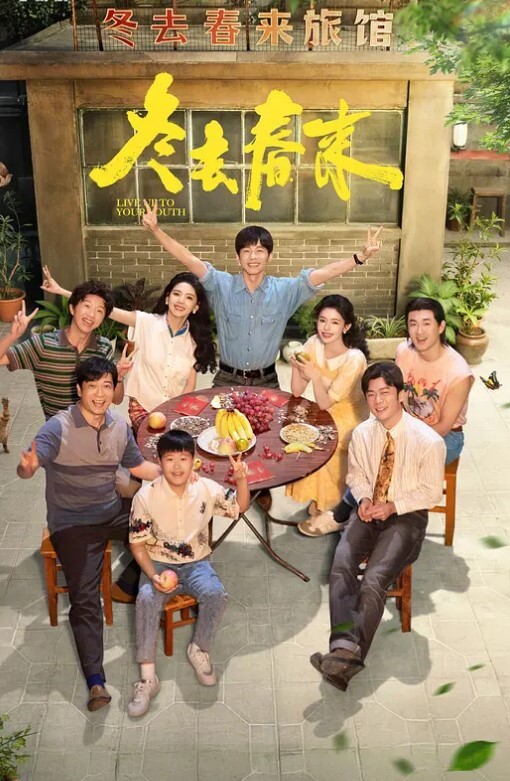 推特小菠萝在车来车往的街道里露出 - 笔盒