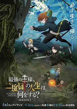 《妇产科监控破解》男医生给两位美少妇又抠又摸的做阴道检查 - 笔盒