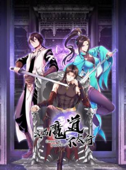 20205664855用户上传高质量近距离偷拍几个大波美女洗澡换衣服 - 笔盒