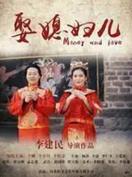 鬼父2第1話 - 笔盒