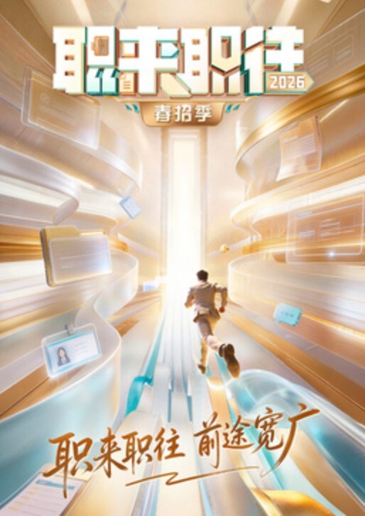 网约高颜值JK制服学生妹完美身材 - 笔盒
