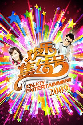 啪啪啪视频 - 笔盒