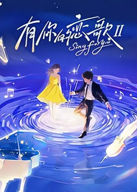 探花八戒约操十八岁大一新生 - 笔盒