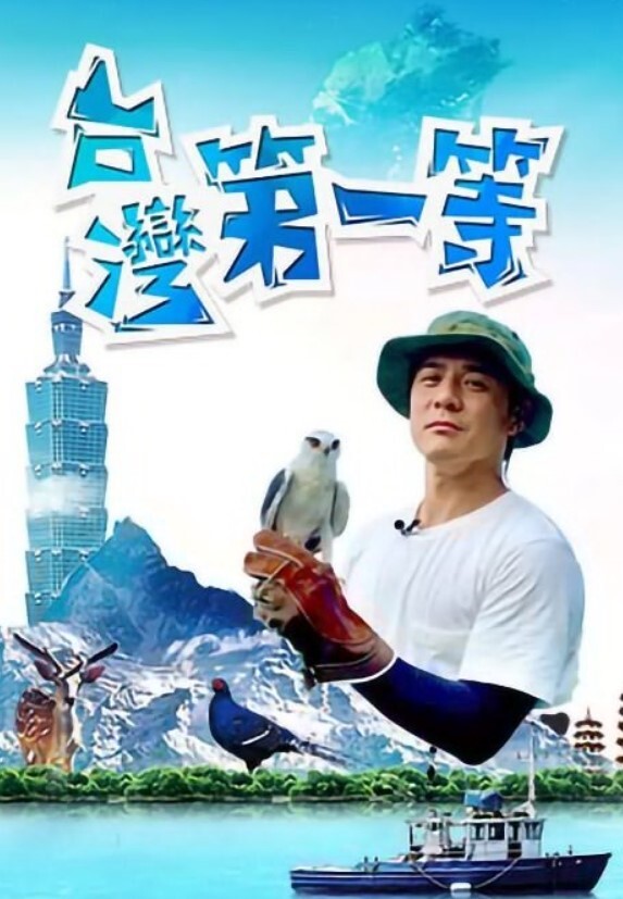 AI-李一桐-和服盛装无码诱惑 - 笔盒