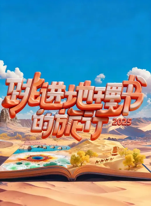 【钟以彤&沈娜娜】MD0080-2 狼人插-唯美性爱篇 浪漫女神 - 笔盒