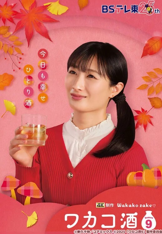 吃瓜萝莉学生妹和渣男打视频自慰被渣男录下自慰视频这眼镜妹真清纯 - 笔盒