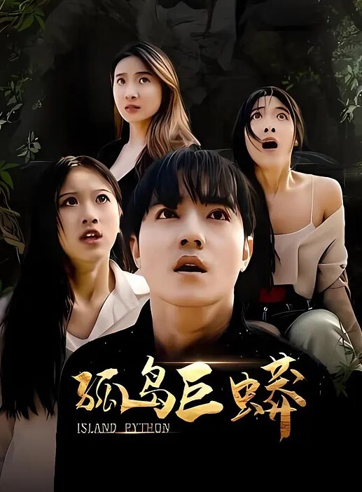 情侣自拍真大胆-奶子坚挺漂亮的大三美女和男友酒店肏逼同意男的边干边拍各种动作配合爆插 - 笔盒