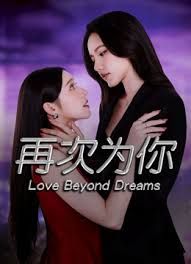 （真实）姐夫与小姨子正式版，小姨子骚逼操肿全过程视频来啦 - 笔盒