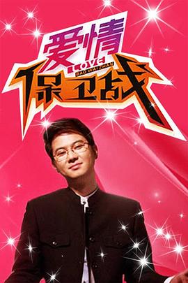 免费午夜伦理 - 笔盒