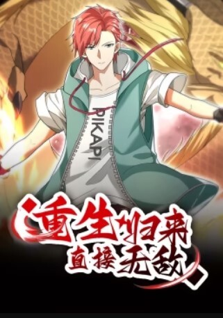 奔驰哥系列白虎无毛萝莉少女 - 笔盒