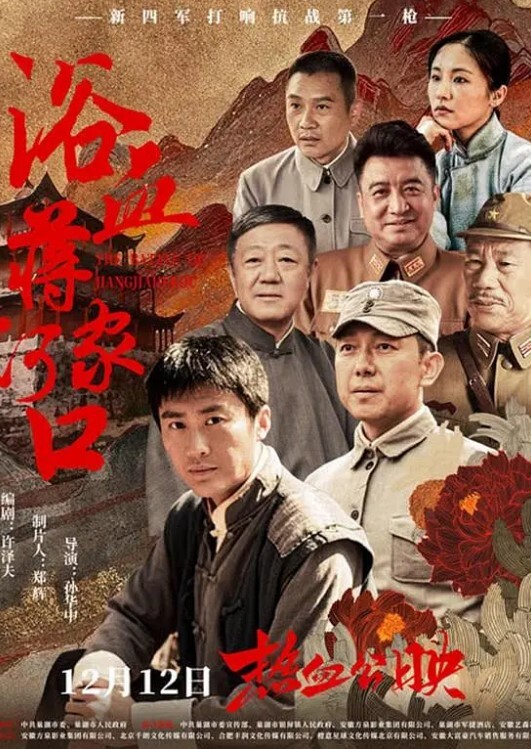 清纯漂亮学妹下海啪啪 - 笔盒