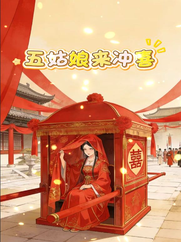 一月新流出厕拍大神潜入❤️东北某滑雪场女厕正面全景偷拍美女尿尿两个戴墨镜防止雪盲的美女 - 笔盒