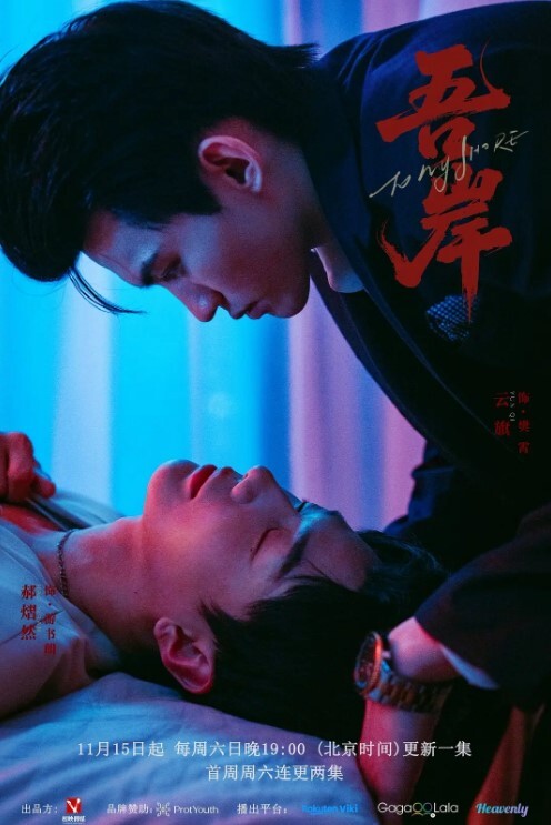 20205985166用户上传长发模特儿和男友在酒店爱爱 - 笔盒