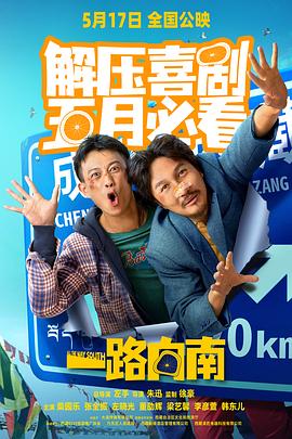 性视频全过程 - 笔盒