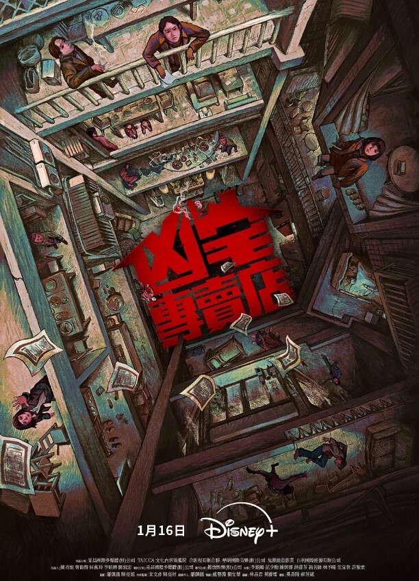 极品人妻少妇让大哥操嘴口爆群交揉奶无套输出骚穴 - 笔盒