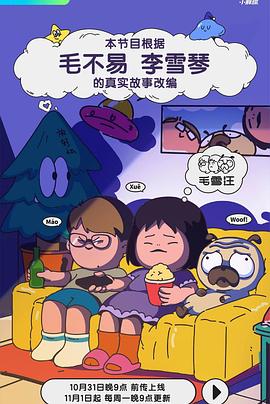华夏成人影视网 - 笔盒