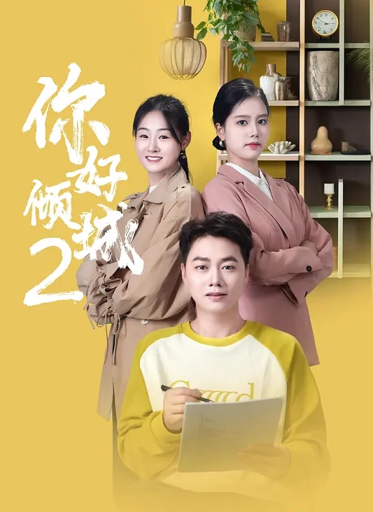 大神包养流出，【巅峰MALONG精品019】，02年身高171，云南舞蹈老师，现场表演曼妙舞姿，无套内射 - 笔盒