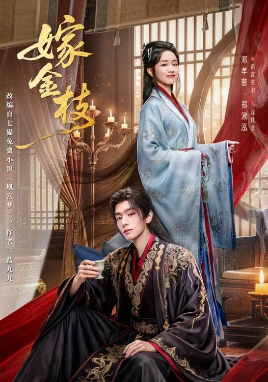 RBQ调教计划1 - 阴蒂与g点初次开发 - 笔盒