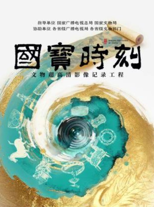 AI-鞠婧祎-无码中出两次 - 笔盒