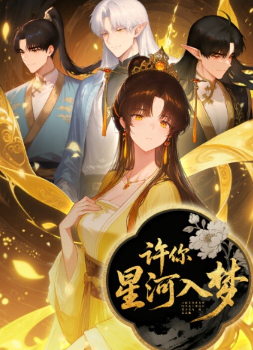 惠子游泳队性感学妹惠子成绩不好被游泳总教练和学长约谈现场调教传授各种姿势3P干的嗷嗷叫 - 笔盒