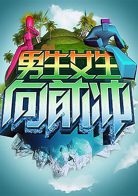 大香蕉伊在线综合 - 笔盒