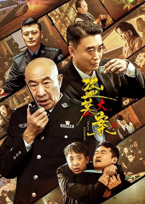 学生偷拍到漂亮黑丝老师的私密视频通过各种威胁手段在教室里将漂亮老师强奸黑丝都被撕开了 - 笔盒