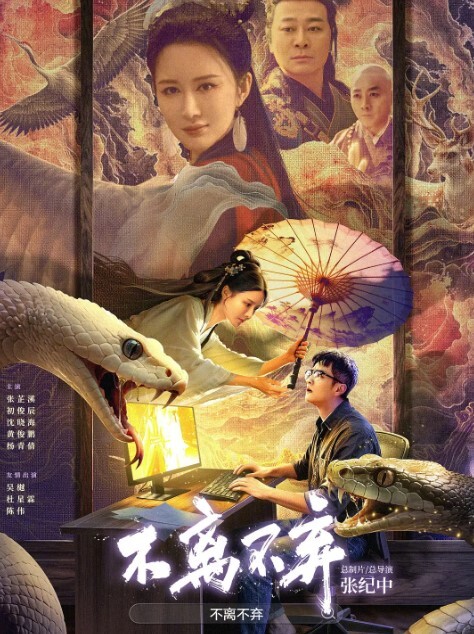 园小姐穿婚纱在廚房激情啪啪 - 笔盒