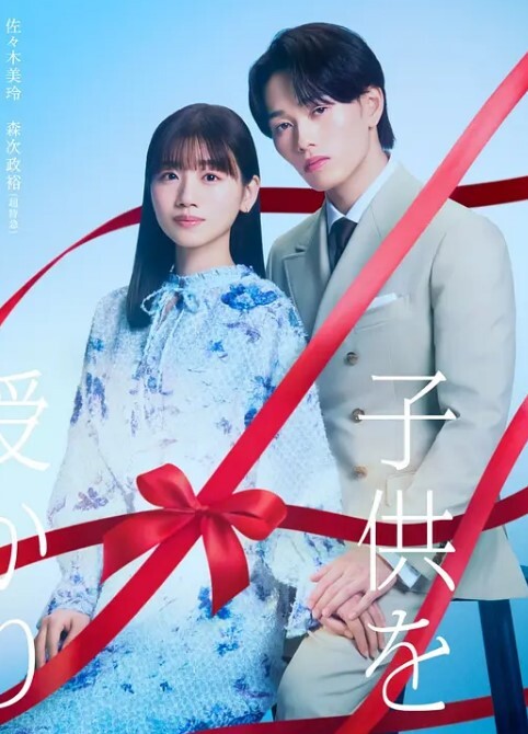 青少年从舔阴获得强大的性高潮【ViviLavish】 - 笔盒