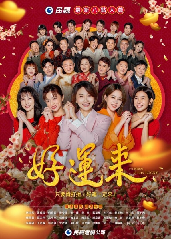 看著非常心动的大奶美女2 - 笔盒