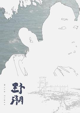 【网曝门】黑龙江鸡西某中学援交事件，稚嫩少女为钱被3P露脸录像 - 笔盒