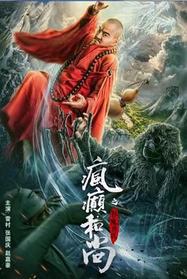 美丽的女上班族被带到一个房子里，发生了浓烈的性爱 - 笔盒