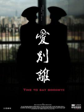 性欧美长视频 - 笔盒