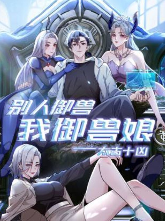 高端模特外围颜值高女模特兼职援交超淫荡美女不断高潮淫叫 - 笔盒