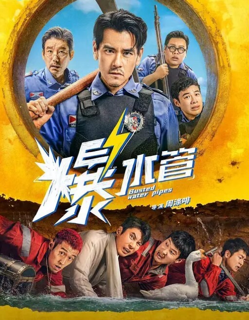 河北张.家口.真实.母女花母.女皆为母.狗人前.老.板娘人后.小母.狗任人.骑啪啪.视频流出 - 笔盒