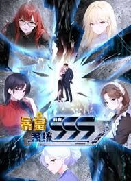 推荐炫舞世家【夏柏】4K画质，激情脱衣热舞，高颜值大长腿，前后机位8V (1) - 笔盒