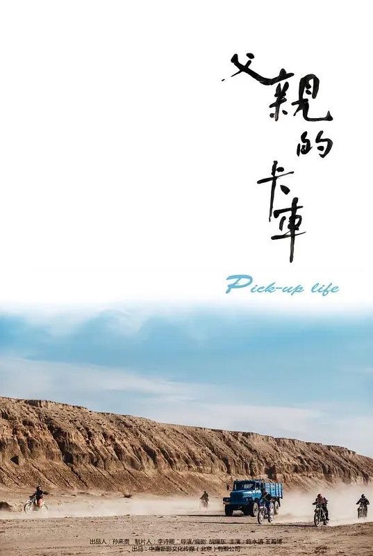 AI-李一桐-颜面骑乘位潮吹疯狂做爱内射 - 笔盒