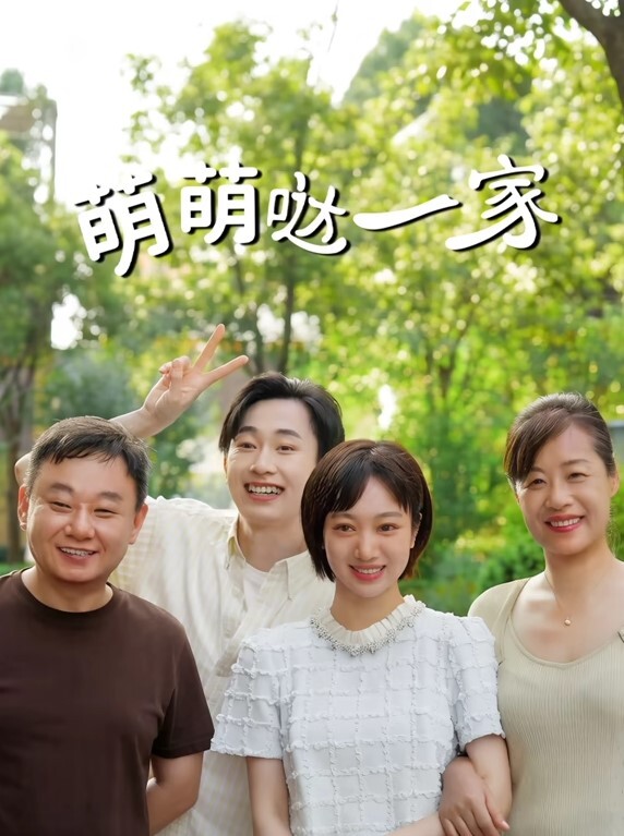 CD大小姐极品淫荡性玩物_完全束缚无与伦比性爱盛宴_淫靡肉欲性交 - 笔盒