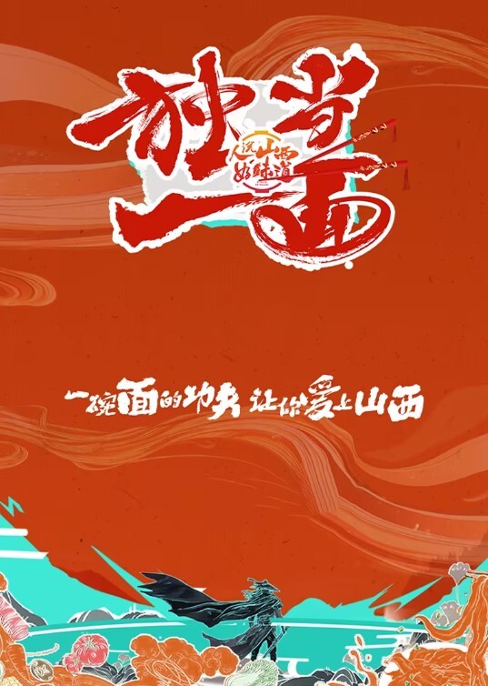 按摩店网红打飞机小姐姐全集一网打尽系列完整版 - 笔盒