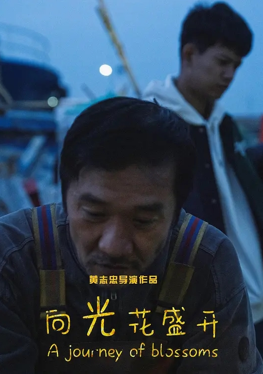 极品三姐妹相互扣穴玩弄鲜嫩鲍鱼水嫩多汁尽情高潮潮吹失禁 - 笔盒