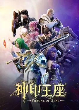 鹿少女剧情演绎趁爸爸不在主动引诱在睡觉的外甥啪啪 - 笔盒