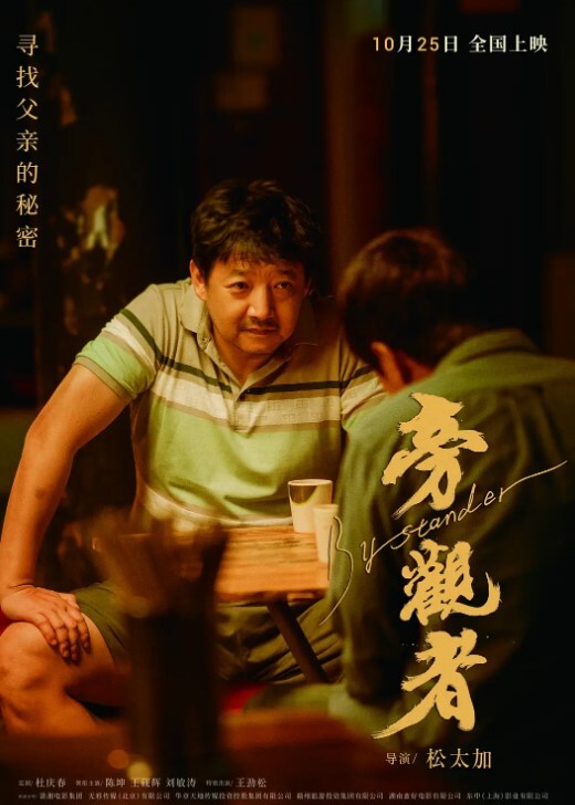 极品童颜巨乳学妹表情羞涩娇喘好好听射奶子上 - 笔盒