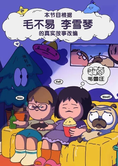 潜规则泄密女秘书被痴汉经理潜规则穿上情趣内衣跪舔吃鸡再被老板中出爆操 - 笔盒