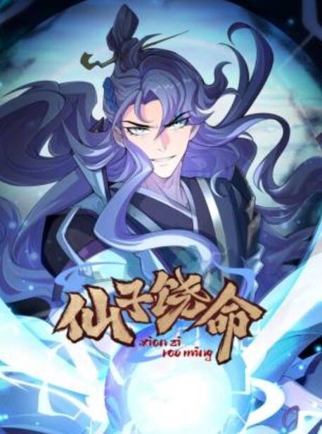 对白搞笑淫荡风骚美女私处SPA推油养生按摩用又嗲又贱的语言和脚勾引帅气的男技师实在忍不住了给口爆 - 笔盒