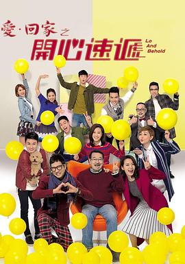 女性叫床视频 - 笔盒