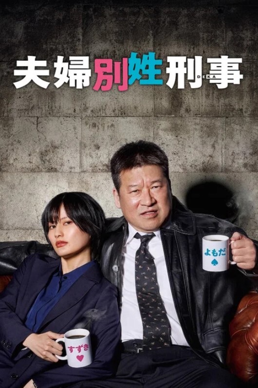 网红美女玩着鞭炮都那么诱人 - 笔盒