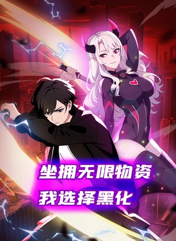 大神爆操换上女仆装的小嫩妹鲍鱼粉嫩奶子大 - 笔盒